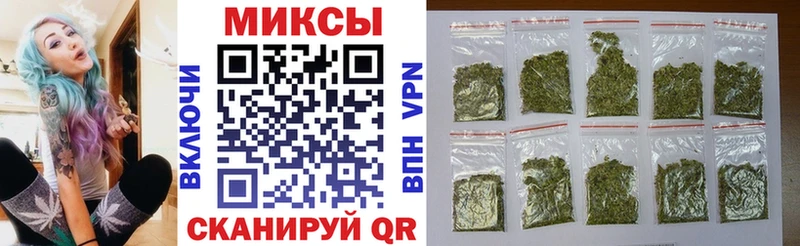 БУТИРАТ вода  Купить  Городец 