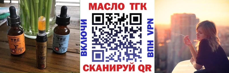 Canna-Cookies марихуана  Купить где  Городец 