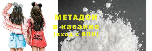 COCAINE Иннополис