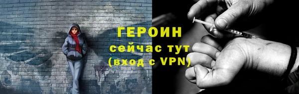 mdpv Инсар