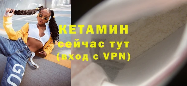 COCAINE Иннополис