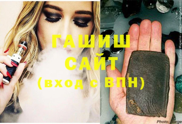 mdpv Инсар
