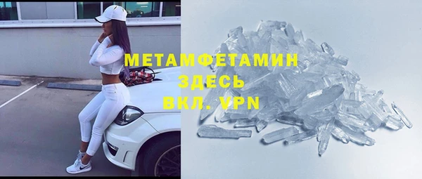 mdpv Инсар