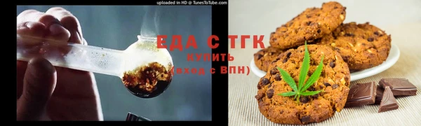 COCAINE Иннополис