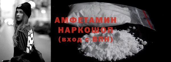 mdpv Инсар