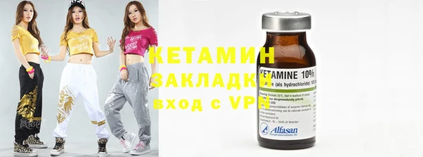 mdpv Инсар