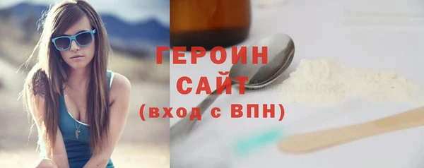 mdpv Инсар