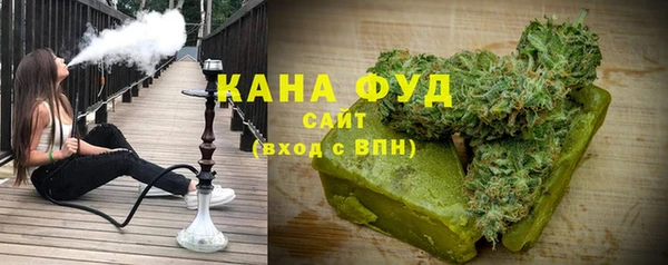 COCAINE Иннополис
