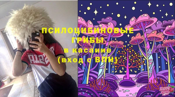 COCAINE Иннополис