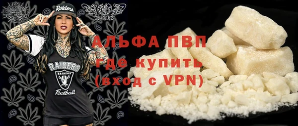 COCAINE Иннополис
