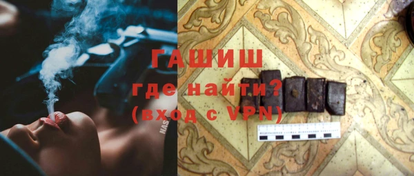 COCAINE Иннополис