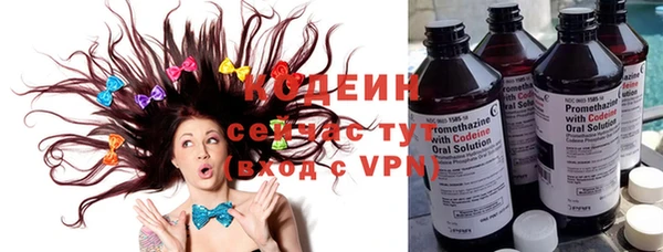 COCAINE Иннополис