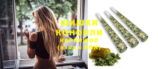COCAINE Иннополис