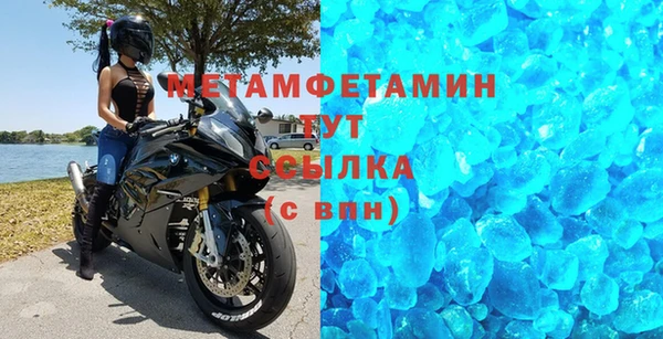 mdpv Инсар