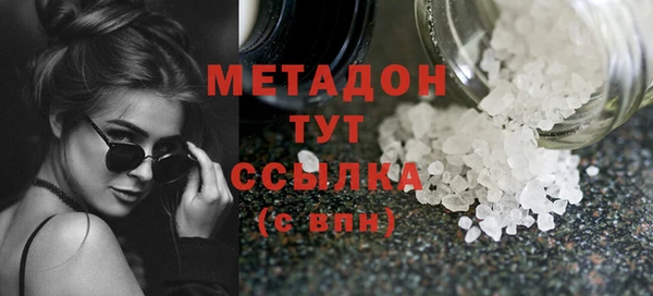 COCAINE Иннополис