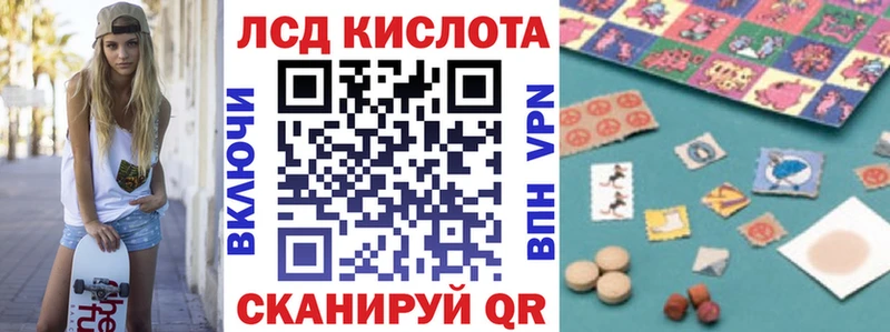 Купить где  Городец  Наркотические марки 1,8мг 